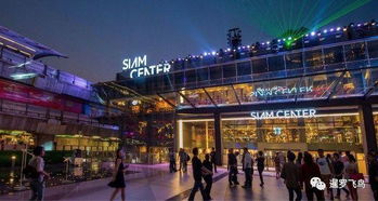 嚴(yán)陣以待 泰國(guó)零售業(yè)巨頭投上億資金喜迎中國(guó)春節(jié)