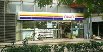 2019年第一季度零售與房地產(chǎn)業(yè)動態(tài) 事件匯總、解讀與前瞻