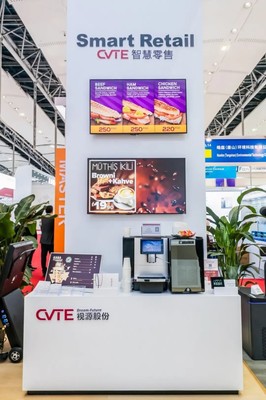 第137屆廣交會現(xiàn)場（上） 視源股份以技術創(chuàng)新重塑零售業(yè)新生活